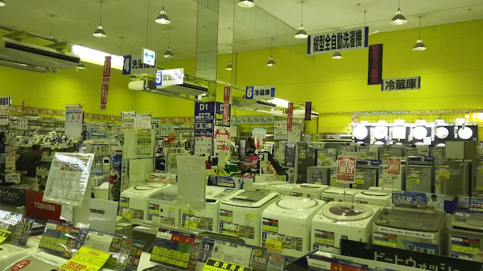 ヤマダ電機　中野店